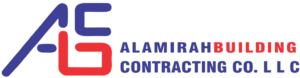 alamirah logo